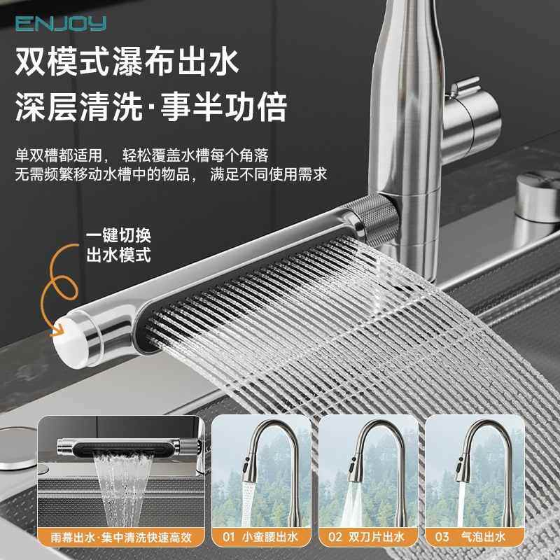 洗碗机替换超大尺寸单槽304不锈钢水槽厨房洗碗槽原色压纹洗菜盆,家装主材,水槽单品,淘宝优惠券,粉丝福利购,淘宝优惠卷