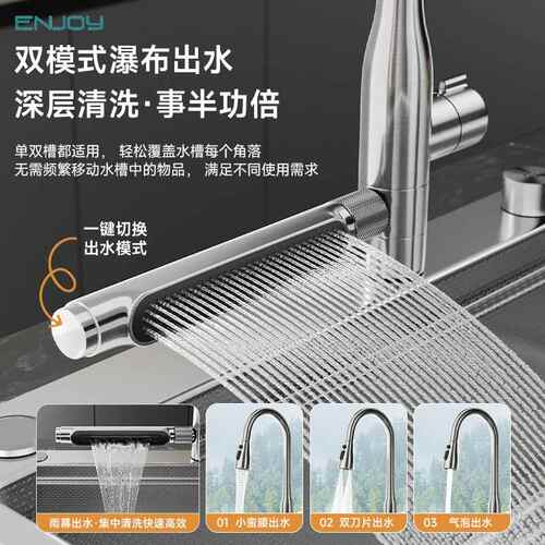 洗碗机替换超大尺寸单槽304不锈钢水槽厨房洗碗槽原色压纹洗菜盆