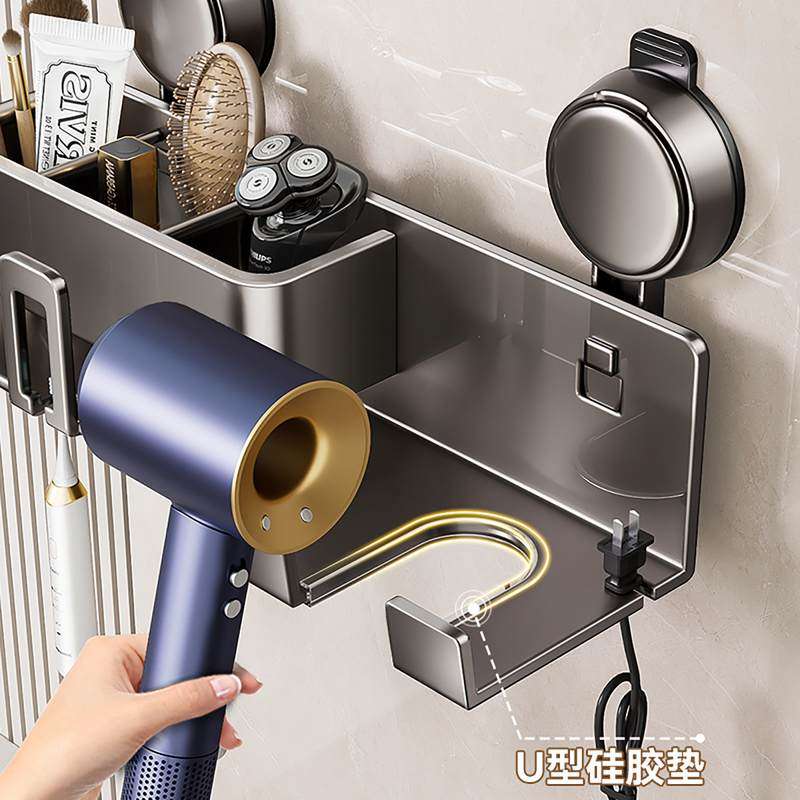 吹风机架子电吹风置物架带牙刷铝制吸盘收纳支架免打孔架挂壁式,家庭/个人清洁工具,吹风机置物架,淘宝优惠券,粉丝福利购,淘宝优惠卷
