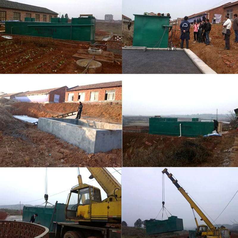 养猪场污水处理设备农牧猪圈牛棚蛋鸡养殖食品成套智能,畜牧/养殖物资,粪污处理设备,淘宝优惠券,粉丝福利购,淘宝优惠卷