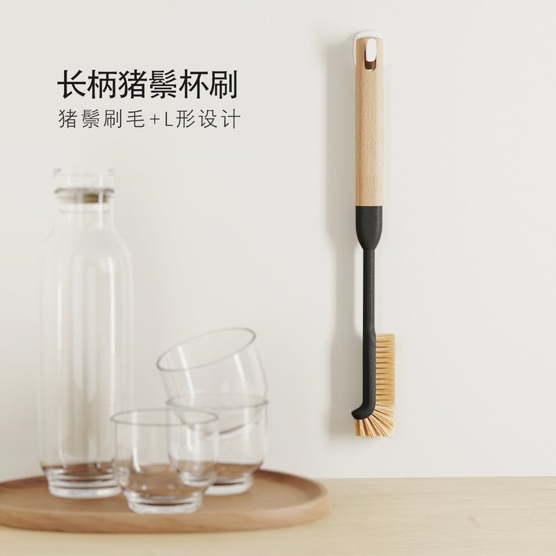 家家爽猪鬃长柄杯刷水杯奶瓶刷专用洗杯子破壁机清保温杯清洁刷子,家庭/个人清洁工具,杯刷/瓶刷,淘宝优惠券,粉丝福利购,淘宝优惠卷