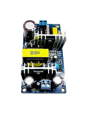 50W12V4A开关电源裸板ACDC隔离足板AC200模块裸电源功率转DC12V