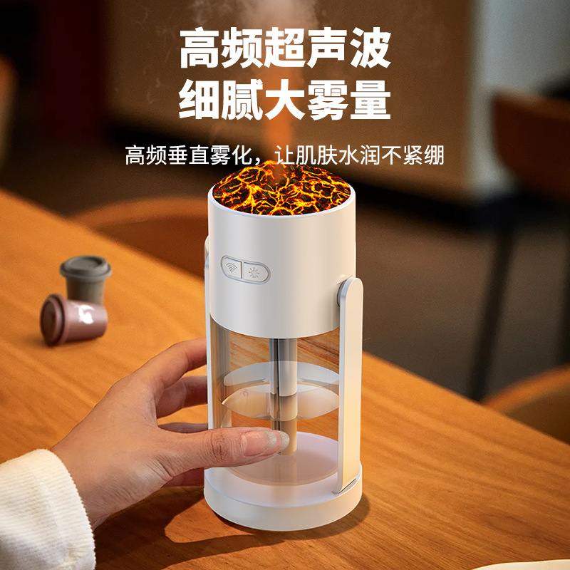 25年新款火山灯摇头加湿器机车超声波载香薰七彩加湿器迷你空气