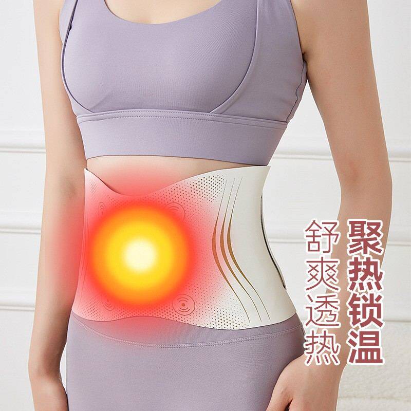 ems微电流穿戴健身仪 cluster全燃红光美塑仪ems脉冲健身按摩微电流提拉紧致塑形wb
