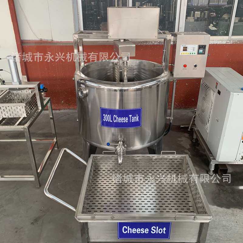 小型奶酪发酵罐奶豆腐加工设备马苏里奶酪球成型机乳品加工流水线