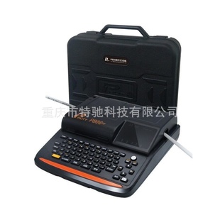 普贴P800线号管打印机PVC电子打号机手持号码 管记号管套管印字机