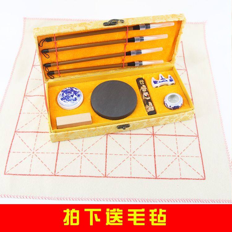 文房四宝套装初学者学生书法笔墨纸砚套装礼盒毛笔宣纸批发,文具电教/文化用品/商务用品,书法绘画学习套装/考级套装,淘宝优惠券,粉丝福利购,淘宝优惠卷