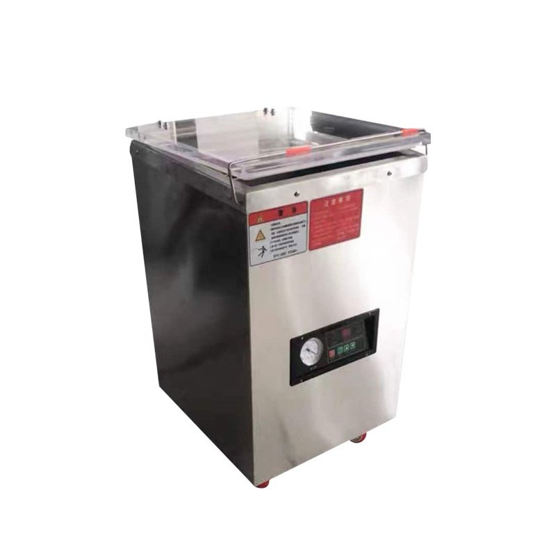 大米食品保鲜真空包装机真空食品包装机五常东北大米整形真空包装,厨房电器,食品保鲜真空机,淘宝优惠券,粉丝福利购,淘宝优惠卷