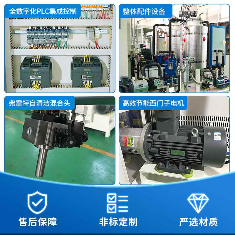 pu高铁减震垫聚氨酯发泡机厂家定制大型自动模具模架浇注发泡设备