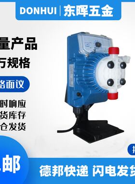 SEKO赛高电磁隔膜计量泵APG500 APG600 APG603 APG800 APG803加药