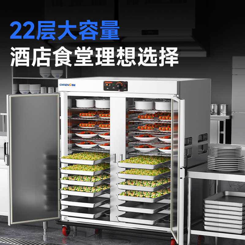 驰能宴会保温餐车商用单双门餐车酒店饭堂移动保温柜餐厅冷藏推车