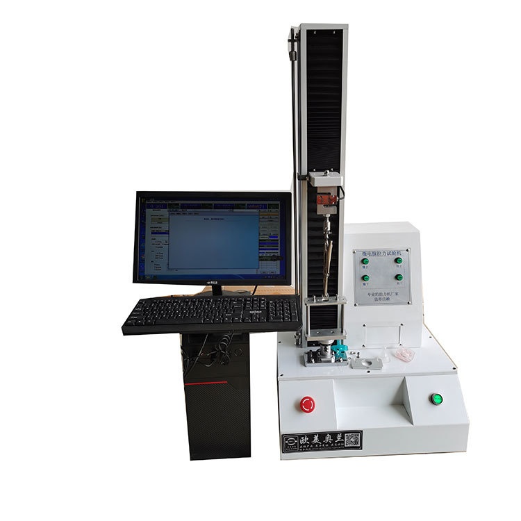 100KG200KG500KG双柱塑料橡胶拉压力试验机 电脑数字拉力机