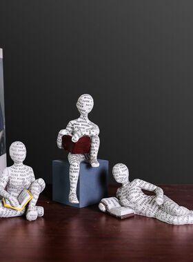 欧式轻奢读书人桌边摆件电视柜现代乔迁装饰家居客厅酒柜创意新居