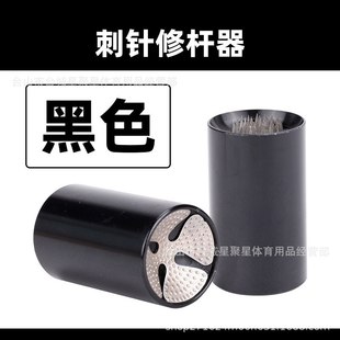 批发台球杆皮头打磨器台球器磨砂皮针刺修理枪头金属弧度打磨头