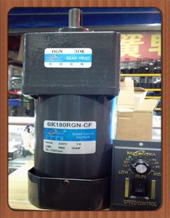 220V 松岗电机 6IK180RGN 轴径15mm 6GN30K 180W调速电机