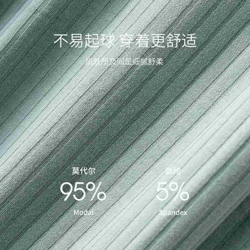 孕妇休闲裤直筒阔腿穿外春秋薄春夏季裤子打时尚宽松底裤长睡裤款,孕妇装/孕产妇用品/营养,孕妇打底裤,淘宝优惠券,粉丝福利购,淘宝优惠卷