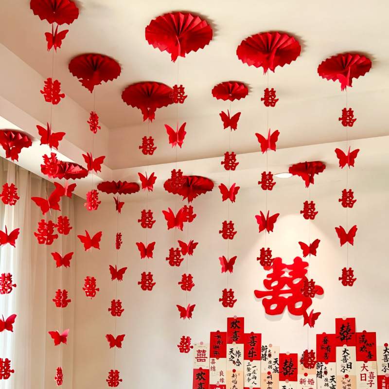 结婚装饰婚房布置套装新房客厅卧室蝴蝶拉花吊顶挂饰婚庆用品全套