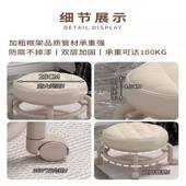 万向轮小凳子家用小型板凳网占红空间不出租房滑轮用矮凳凳子圆子