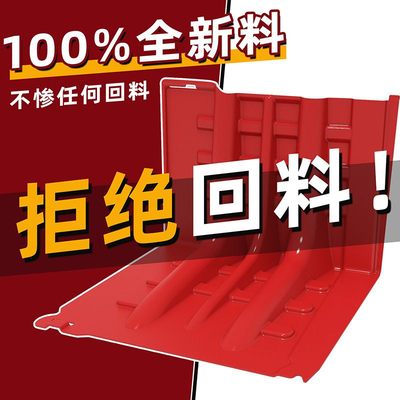塑料ABS防洪挡板车库全新防汛水储水包L防水挡板挡板邮型厂家隔水