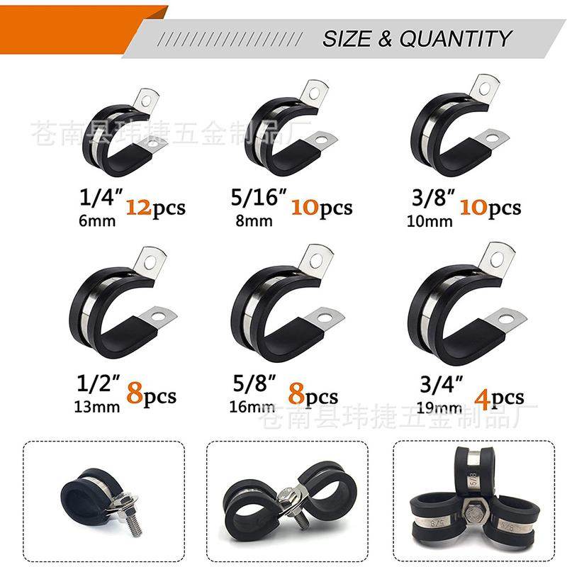 跨境供应-52只装6型R不锈钢胶条304卡箍种-胶条卡箍连规格,标准件/零部件/工业耗材,卡箍/抱箍/喉箍,淘宝优惠券,粉丝福利购,淘宝优惠卷