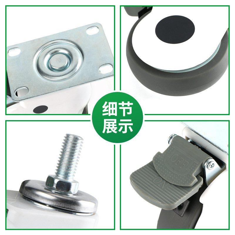 医疗面包轮3寸4仪器美容仪器5万向轮中型脚轮寸寸医疗器械轮子,标准件/零部件/工业耗材,脚轮,淘宝优惠券,粉丝福利购,淘宝优惠卷