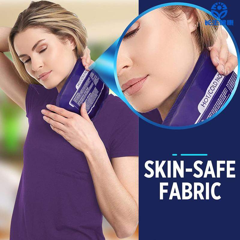 跨境热销冷热敷护具护腿部凝胶袋冰敷膝盖反复使腰胳膊包裹肩膀,个人护理/保健/按摩器材,保健护具(护腰/膝/腿/颈),淘宝优惠券,粉丝福利购,淘宝优惠卷