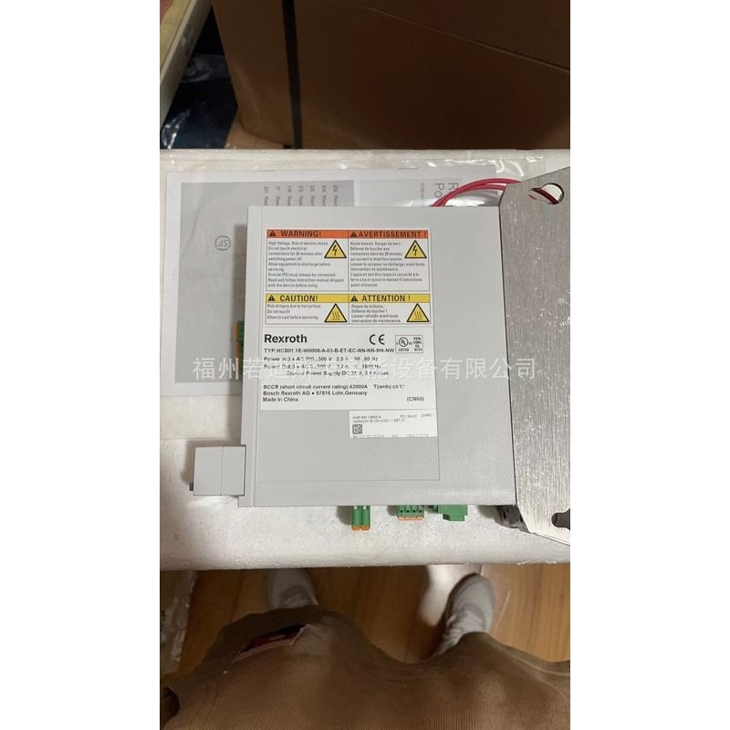 德国力士乐伺服R911298373 HCS02.1E-W0054-A-03-NNNN