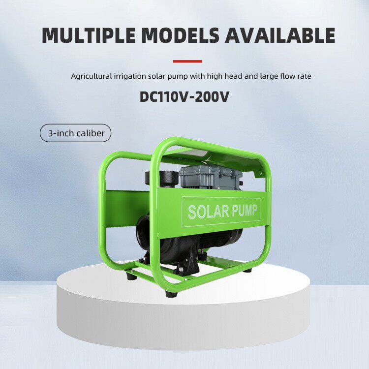 太阳能离心泵DC110v-200v 3inch AC(80V-240V)/DC(80V-400V)灌溉