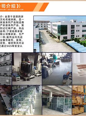 花瓣办公坐姿矫正椅矫正器腰办公室椅子不久坐护累学生靠垫坐垫