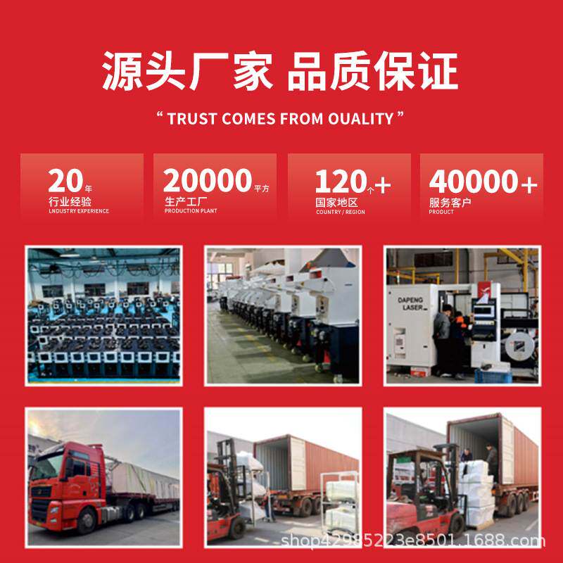 工业冷水机组水循环风冷式制冷机注塑机5p冷冻设备水冷模具冰水机