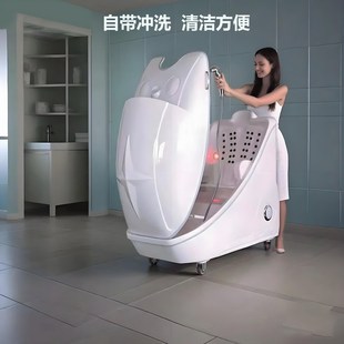 家用保健暖宫驱寒中草药熏蒸机发汗能量太空舱熏蒸仪汗蒸箱桑拿房