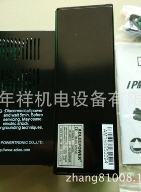ABLD90L驱动器,广州爱德利无刷马达驱动器，价格优惠
