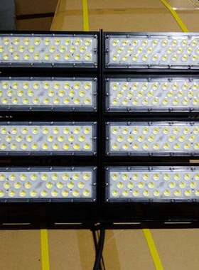 厂家供应大角度LED泛光灯/400w/500W/600W/800w/模组式泛光灯