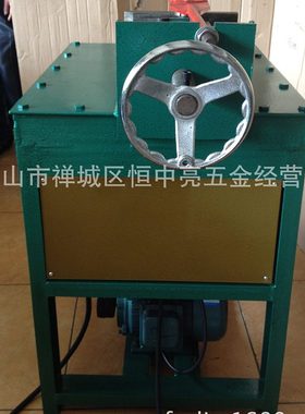 厂家供应不锈钢槽料电动弯管机 全自动ZLP-38型液压折弯数控弯管