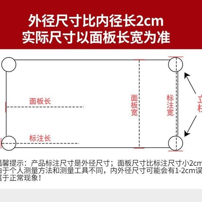 四层不锈钢厨房置物架收纳架微波炉架子仓储落地烤箱架货架架多层