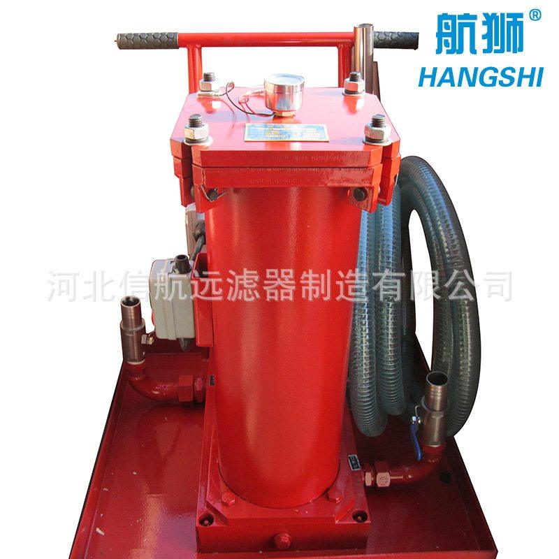 过滤液压油 抗燃油 润滑油专用LUCD电动移动式滤油车 过滤设备,汽车零部件/养护/美容/维保,废油抽接机,淘宝优惠券,粉丝福利购,淘宝优惠卷