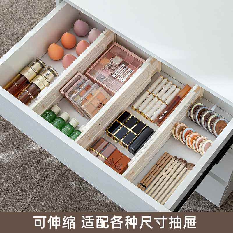 可伸缩抽屉收纳分隔板塑料分割隔断挡板片内衣袜子化妆品分格神器,收纳整理,整理隔板,淘宝优惠券,粉丝福利购,淘宝优惠卷