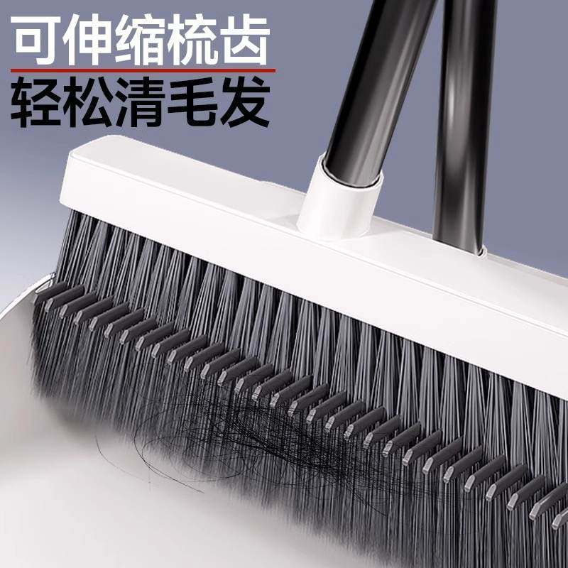 索邦/sobam扫把套装家用扫地站立魔术软毛组合防风夹缝簸箕扫帚可,家庭/个人清洁工具,家政清洁保洁工具套装,淘宝优惠券,粉丝福利购,淘宝优惠卷