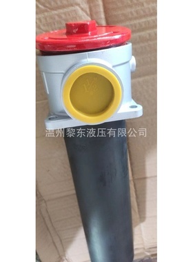 TSW TEF.426.25VG TEF625.10VG TEF952.16VG.10.S.PFS系列过滤器