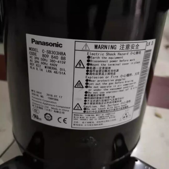 C-SB303H8A C-SBN303H8A C-SBN373H8A C-SBN453H8A三洋空调压缩机