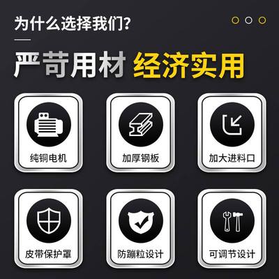 蛟龙玉米脱粒机家用小型全自动剥玉米打玉米神器装袋装车剥玉米机