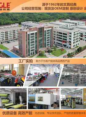 益而高T5165AB胶带切割器封箱便携手握胶布办公胶纸座胶带机文具