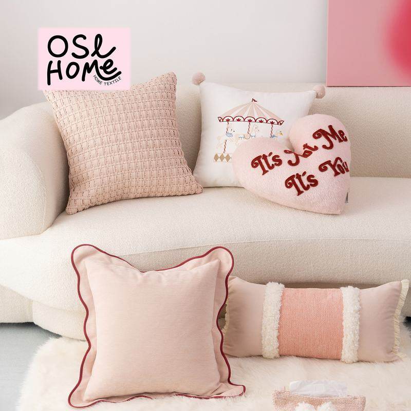 抱枕轻奢法式靠枕儿童可爱床头靠背枕样板间客厅沙发粉色爱心枕套,居家布艺,靠垫/抱枕,淘宝优惠券,粉丝福利购,淘宝优惠卷