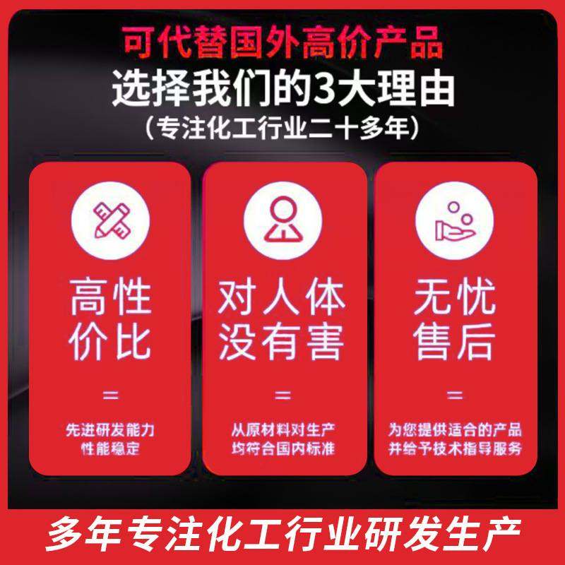 二代升级低气味pvc专用喇叭音骨架线粘接圈胶水胶水SV胶耐高温与,汽车零部件/养护/美容/维保,车用胶水,淘宝优惠券,粉丝福利购,淘宝优惠卷