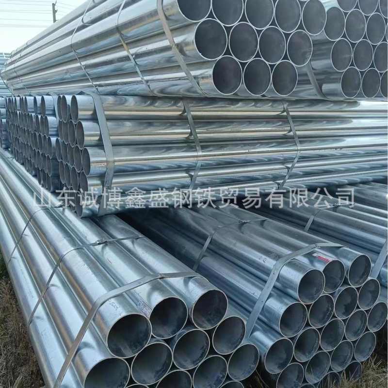 大量销售架子管直缝焊管镀锌焊管保温防锈切短喷漆配套十字转卡