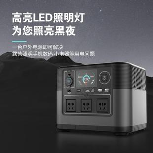 户外电源大功率1200W大容量便携摆摊露营自驾游移动储能电站批发