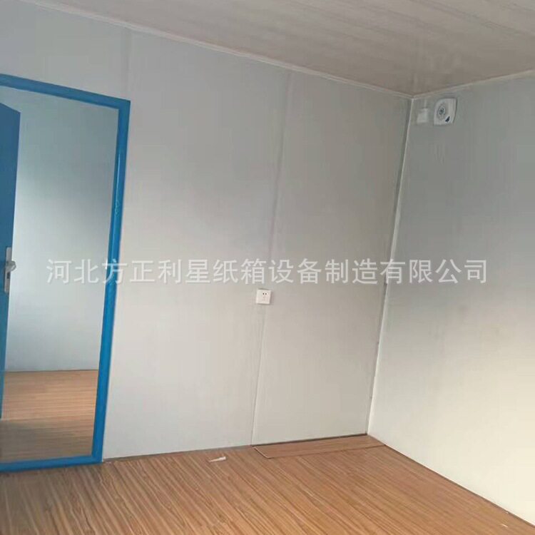 拼接房屋 活动房 钢结构房 欢迎来电咨询