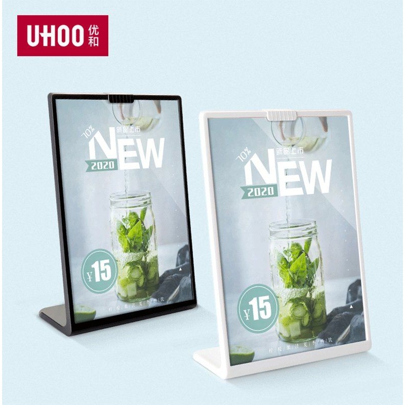 优和A4L台签广告牌桌卡展示会议牌菜单桌牌展示牌标签亚克力台卡