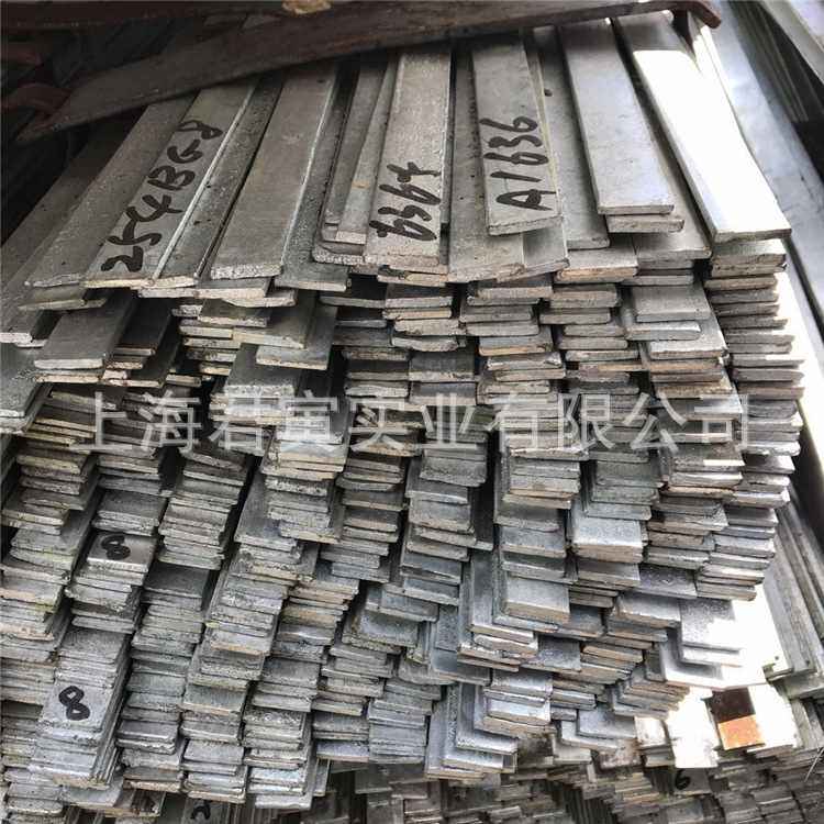 钢胚热镀锌扁钢25*4  60*6 支架避雷 加工扁铁弯规格齐全货源充足,金属材料及制品,扁钢,淘宝优惠券,粉丝福利购,淘宝优惠卷