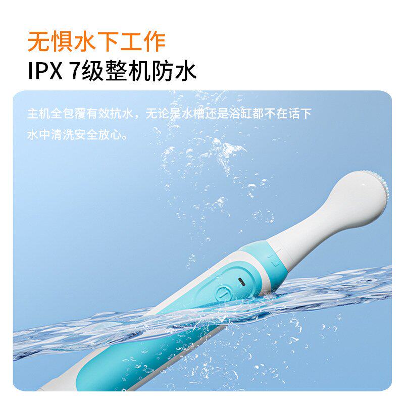 电动鞋刷洗鞋刷子机器家用多功能小型洗鞋机刷鞋机电动清洁刷鞋器